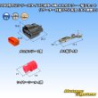 Photo2: [Sumitomo Wiring Systems] 090-type 62 series type-E waterproof 4-pole female-coupler & terminal set with retainer (P5) (gray) (no male side) (2)