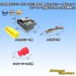 Photo2: [Sumitomo Wiring Systems] 090-type 62 series type-E waterproof 6-pole female-coupler & terminal set with retainer (P5) (gray) (2)