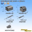 Photo5: [Sumitomo Wiring Systems] 090-type DL waterproof 12-pole coupler & terminal set (5)