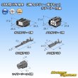 Photo5: [Sumitomo Wiring Systems] 090-type HW waterproof 3-pole coupler & terminal set type-1 with retainer (5)