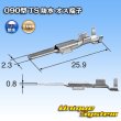 Photo2: [Sumitomo Wiring Systems] 090 + 187-type TS waterproof series 090-type male-terminal (2)