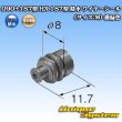 Photo2: [Sumitomo Wiring Systems] 090 + 187-type HX waterproof series 187-type wire-seal (size:M) (dark-green) (2)