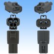 Photo3: [Sumitomo Wiring Systems] 187-type TS waterproof 2-pole male-coupler (3)