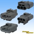 Photo2: [Sumitomo Wiring Systems] 187-type TS waterproof 3-pole male-coupler (2)