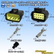 Photo1: [TE Connectivity] AMP 070-type ECONOSEAL-J Mark II waterproof 12-pole coupler with lockplate & terminal set (1)