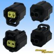 Photo2: [TE Connectivity] AMP 070-type ECONOSEAL-J Mark II waterproof 2-pole female-coupler with lockplate & terminal set type-3 (2)