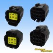 Photo4: [TE Connectivity] AMP 070-type ECONOSEAL-J Mark II waterproof 6-pole coupler with lockplate & terminal set (4)