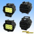 Photo4: [TE Connectivity] AMP 070-type ECONOSEAL-J Mark II waterproof 8-pole coupler with lockplate & terminal set (4)