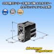 Photo3: [Yazaki Corporation] 090-type II series waterproof 2-pole female-coupler (for ignition coil) (3)