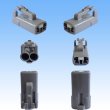 Photo2: [Yazaki Corporation] 090-type II series waterproof 2-pole female-coupler & terminal set type-2 (2)