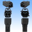 Photo3: [Yazaki Corporation] 090-type II series waterproof 2-pole male-coupler & terminal set type-3 (3)