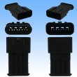 Photo3: 090-type II series waterproof 4-pole male-coupler & terminal set type-2 (P5) (male-coupler only non-Yazaki) (3)