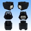 Photo2: [Yazaki Corporation] 025-type RH waterproof 3-pole female-coupler (2)