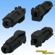 Photo4: [Yazaki Corporation] 070-type SWP waterproof 1-pole coupler & terminal set (4)