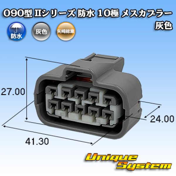 Photo1: Toyota genuine part number (equivalent product) : 90980-11658 (1)