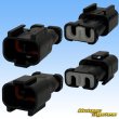 Photo2: [Yazaki Corporation] 250-type 58 connector X series waterproof 2-pole male-coupler (with holder) type-2 (black) (2)