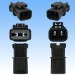 Photo3: [Yazaki Corporation] 250-type 58 connector X series waterproof 2-pole male-coupler (with holder) type-1 (gray) (3)