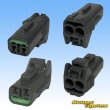 Photo4: [Yazaki Corporation] 060-type 62Z series waterproof 2-pole coupler with retainer & terminal set type-1 (gray) (4)