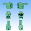 Photo2: [Sumitomo Wiring Systems] 090-type MT waterproof 2-pole male-coupler bracket-fixed-type (green type) (2)