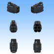 Photo2: [Sumitomo Wiring Systems] 090-type MT waterproof 4-pole female-coupler (black type) (2)