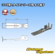 Photo6: [Yazaki Corporation] 375-type L-type non-waterproof 1-pole coupler & terminal set with rear holder (6)