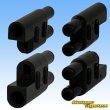 Photo4: [Yazaki Corporation] waterproof / bullet-terminal 2-pole coupler & terminal set (4)