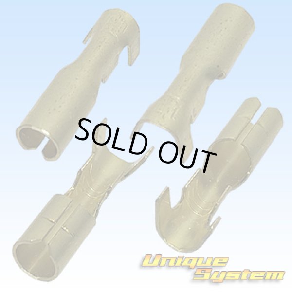 Photo3: [Yazaki Corporation] bullet-terminal waterproof-type male & female-terminal sleeve set (pink) (for 2.0mm2) (3)