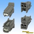 Photo2: [Yazaki Corporation] 040-type 91 connector RK-type 2-pole female-coupler with holder (2)