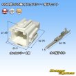 Photo1: [Yazaki Corporation] 060-type LC (HLC) non-waterproof 8-pole male-coupler & terminal set (1)