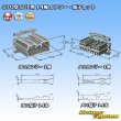 Photo8: [Yazaki Corporation] 070-type SDL non-waterproof 14-pole coupler & terminal set (8)