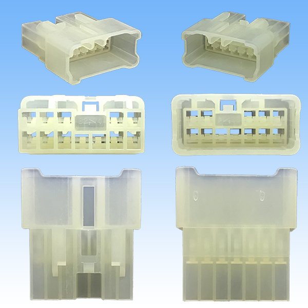 Photo3: [Yazaki Corporation] 090-type I non-waterproof 12-pole male-coupler & terminal set (3)