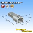 Photo4: [Yazaki Corporation] 090-type I non-waterproof 2-pole male-coupler (4)