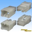 Photo2: [Sumitomo Wiring Systems] [Yazaki Corporation] 090-type MT (090-type I) non-waterproof 6-pole coupler & terminal set (2)