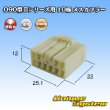 Photo3: [Yazaki Corporation] 090-type II non-waterproof 10-pole female-coupler (3)