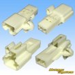 Photo2: [Yazaki Corporation] 090-type II non-waterproof 2-pole coupler & terminal set type-3 (male-side with bracket) (2)