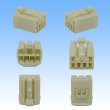 Photo2: [Yazaki Corporation] 090-type II non-waterproof 6-pole female-coupler & terminal set type-1 (2)