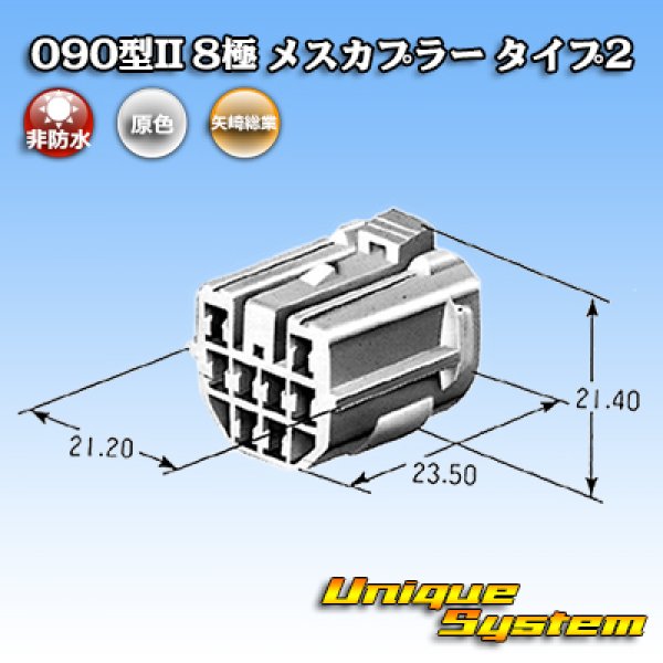 Photo1: Toyota genuine part number (equivalent product) : 90980-11354 (1)