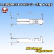 Photo3: [Yazaki Corporation] 110-type 58 connector S series non-waterproof female-terminal (3)