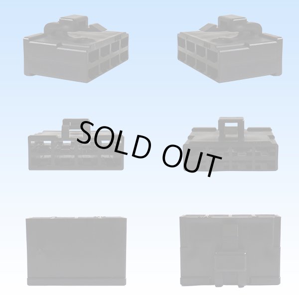 Photo3: [Yazaki Corporation] 250-type CN (A) non-waterproof 8-pole coupler & terminal set (black) (3)