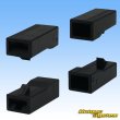 Photo4: [Yazaki Corporation] 305-type (for fusible link electric wires, etc) non-waterproof 1-pole coupler & terminal set (black) (4)