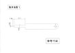 Photo5: 025-type etc. terminal extraction jig tool for coupler connectors with extraction jig insertion holes 001 (5)