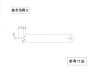 Photo5: 025-type etc. terminal extraction jig tool for coupler connectors with extraction jig insertion holes 002 (5)