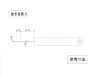 Photo9: 025-type etc. terminal extraction jig tool for coupler connectors with extraction jig insertion holes 001 002 003 3pcs set (9)